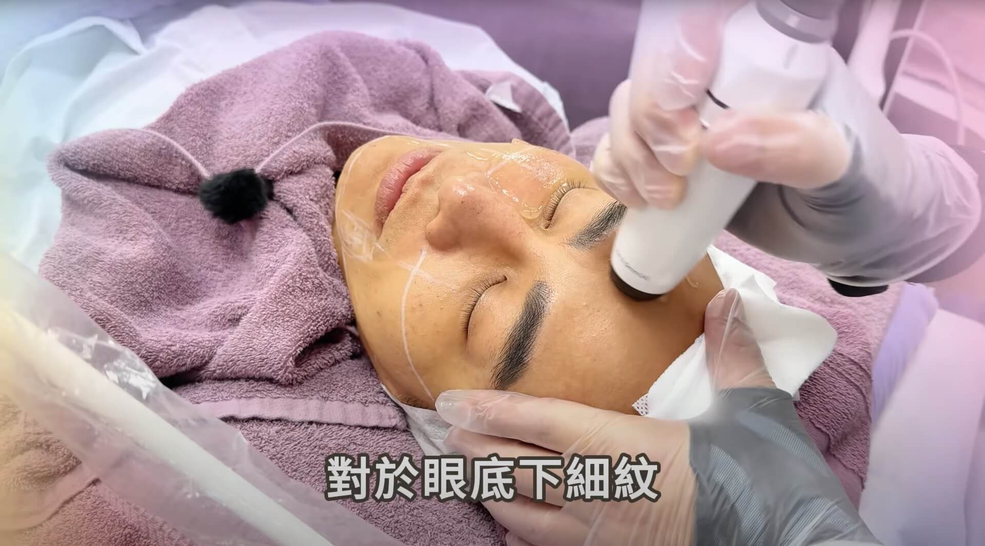 立特拉音波保養是什麼？｜VIC老師葉璟毅體驗，蔡醫師解析優點一次告訴你！