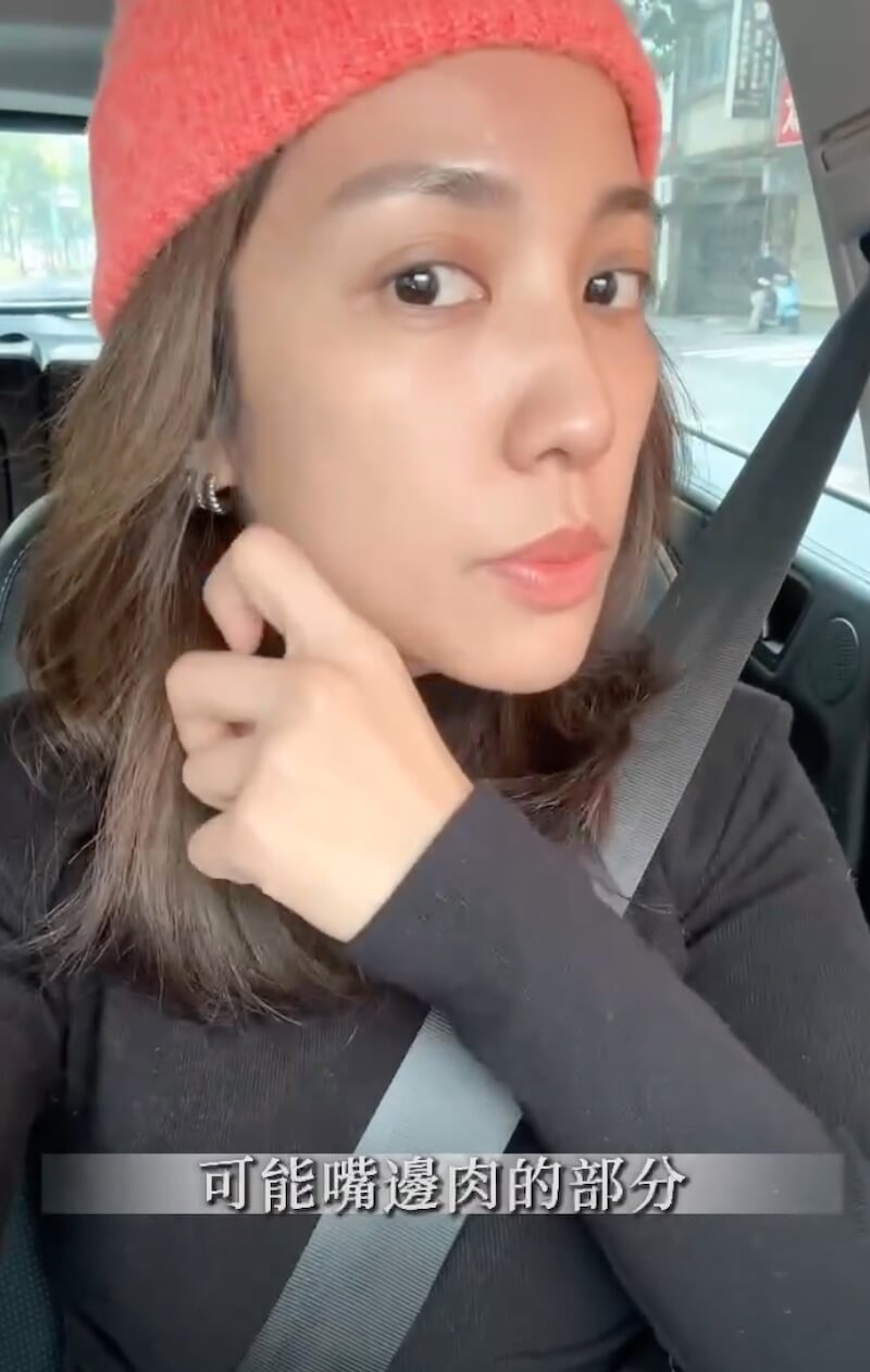 瑪麗麻麻陳瑪麗推薦立健美診所,分享高效率美力生活