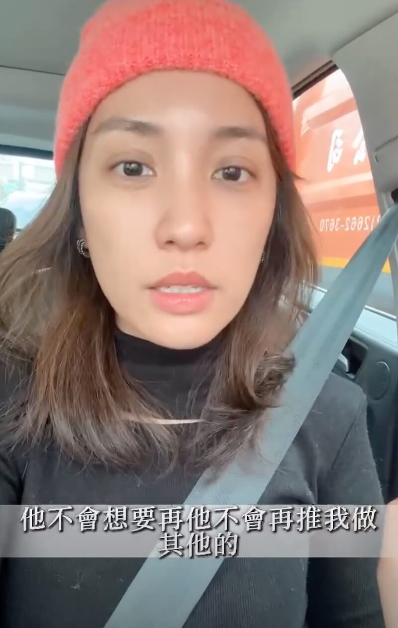 立健美診所皇后電波療程體驗,打造澎潤蘋果肌與緊緻輪廓線