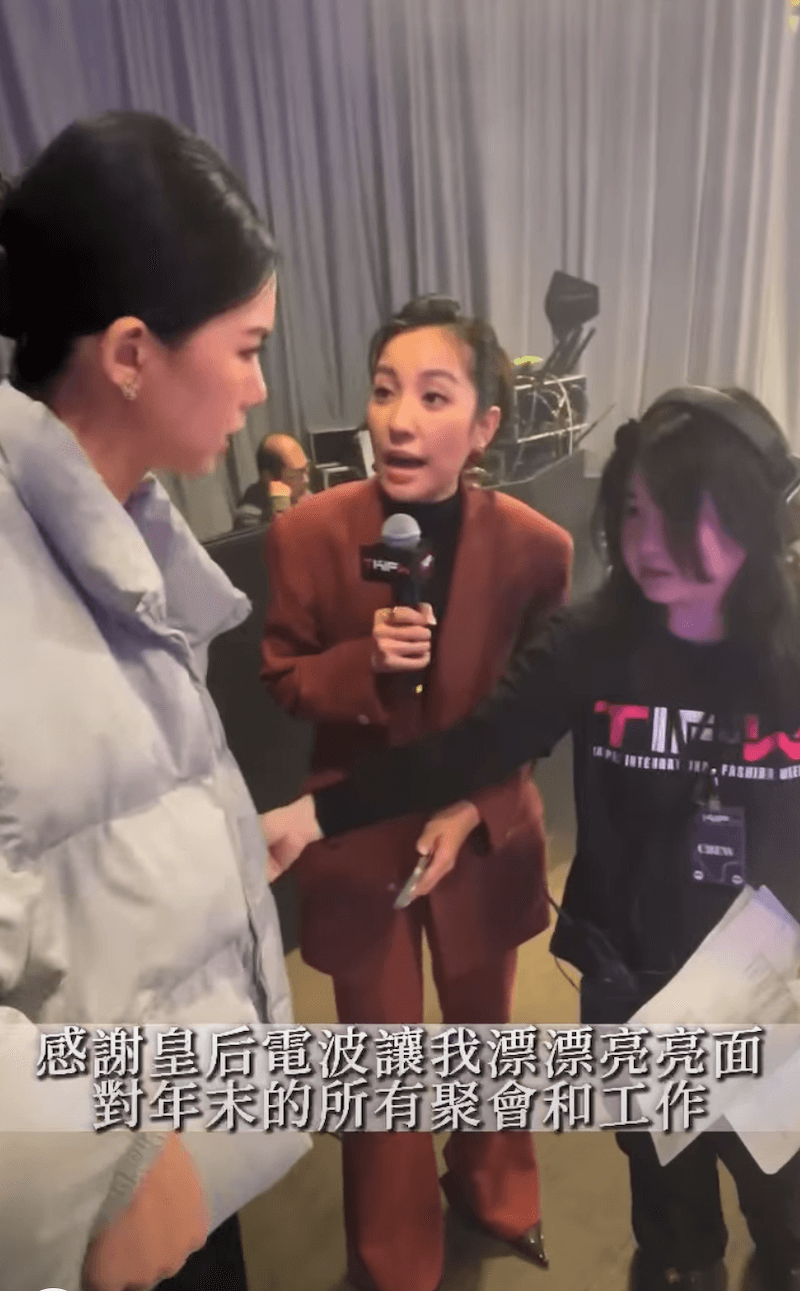 瑪麗麻麻陳瑪麗與立健美診所合作,推薦自然好氣色保養