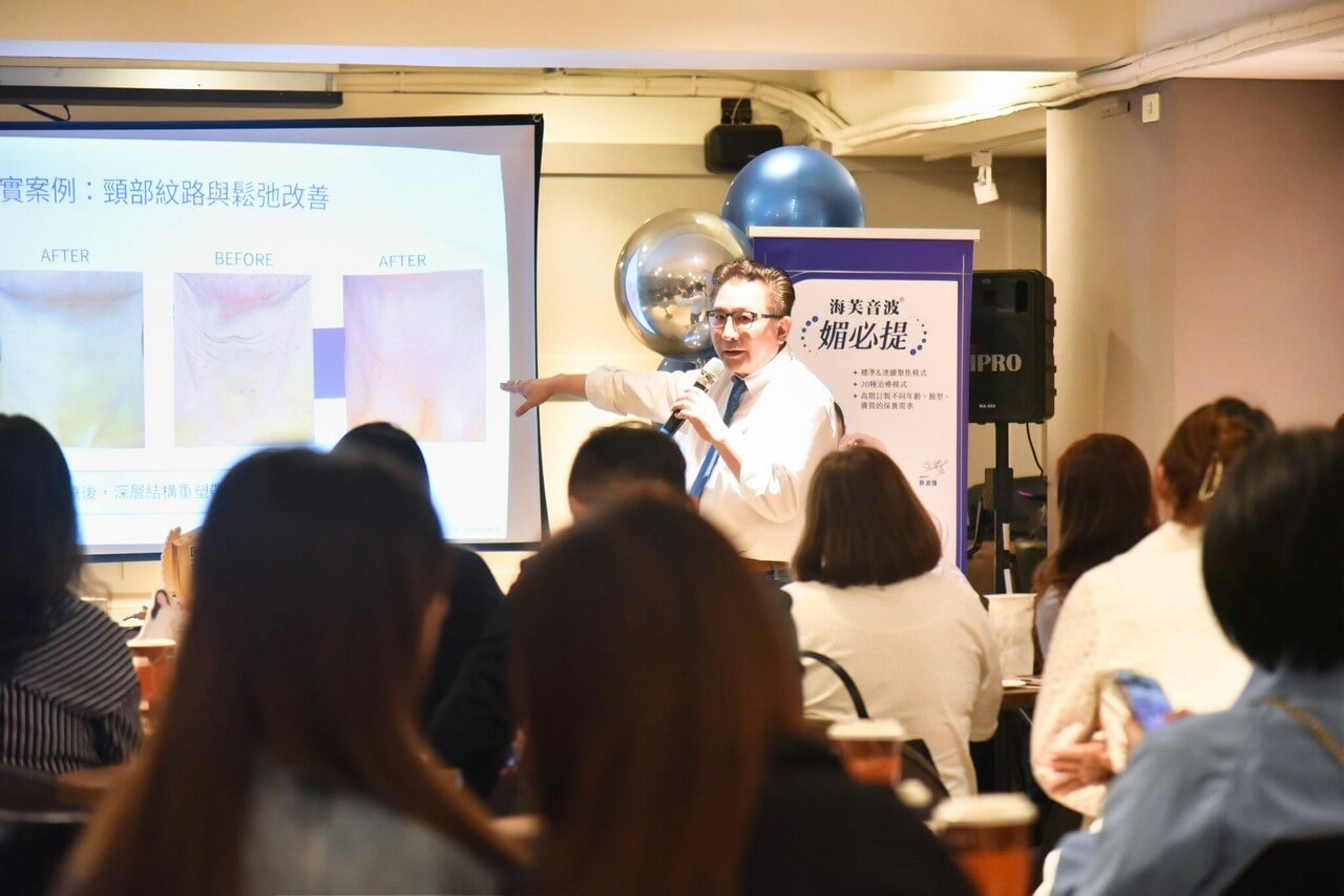 蔡院長向賓客解析全臉美學設計與精準施作的重要性